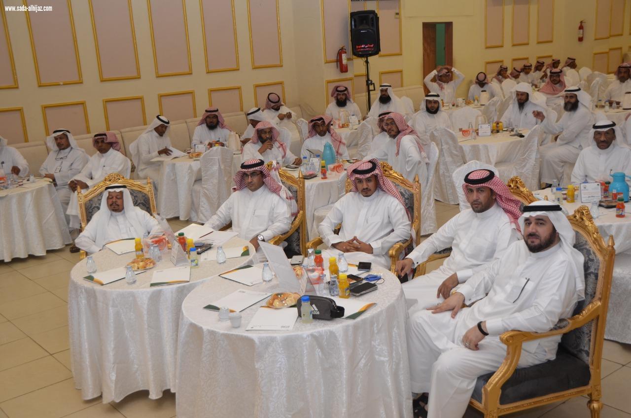 التنمية الاجتماعية بالعلا تنظم ورشة عمل احتياج محافظة العلا من الجمعيات الأهلية 