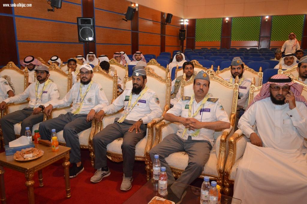 بحضور الغانمي اختتام تأسيسية محايل وآل شريم  يكرم المشاركين 