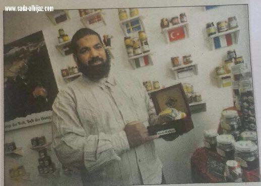 وزير البيئة  والمياه والزراعة  يكرم القثامي