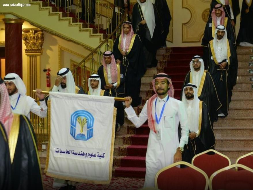 جامعة طيبة تطلق برنامج التغذية الإكلينيكية بينبع.. العام القادم