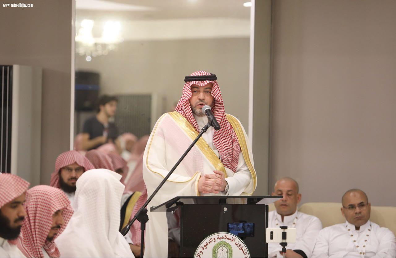 الدكتورعبداللطيف آل الشيخ يرعى حفل وزارة الشؤون الإسلامية