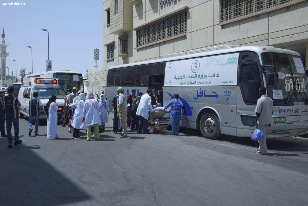 الصحة تصعد 420 حاجا لمشعر عرفات شملت المرضى في مكة المكرمة والمدينة المنورة