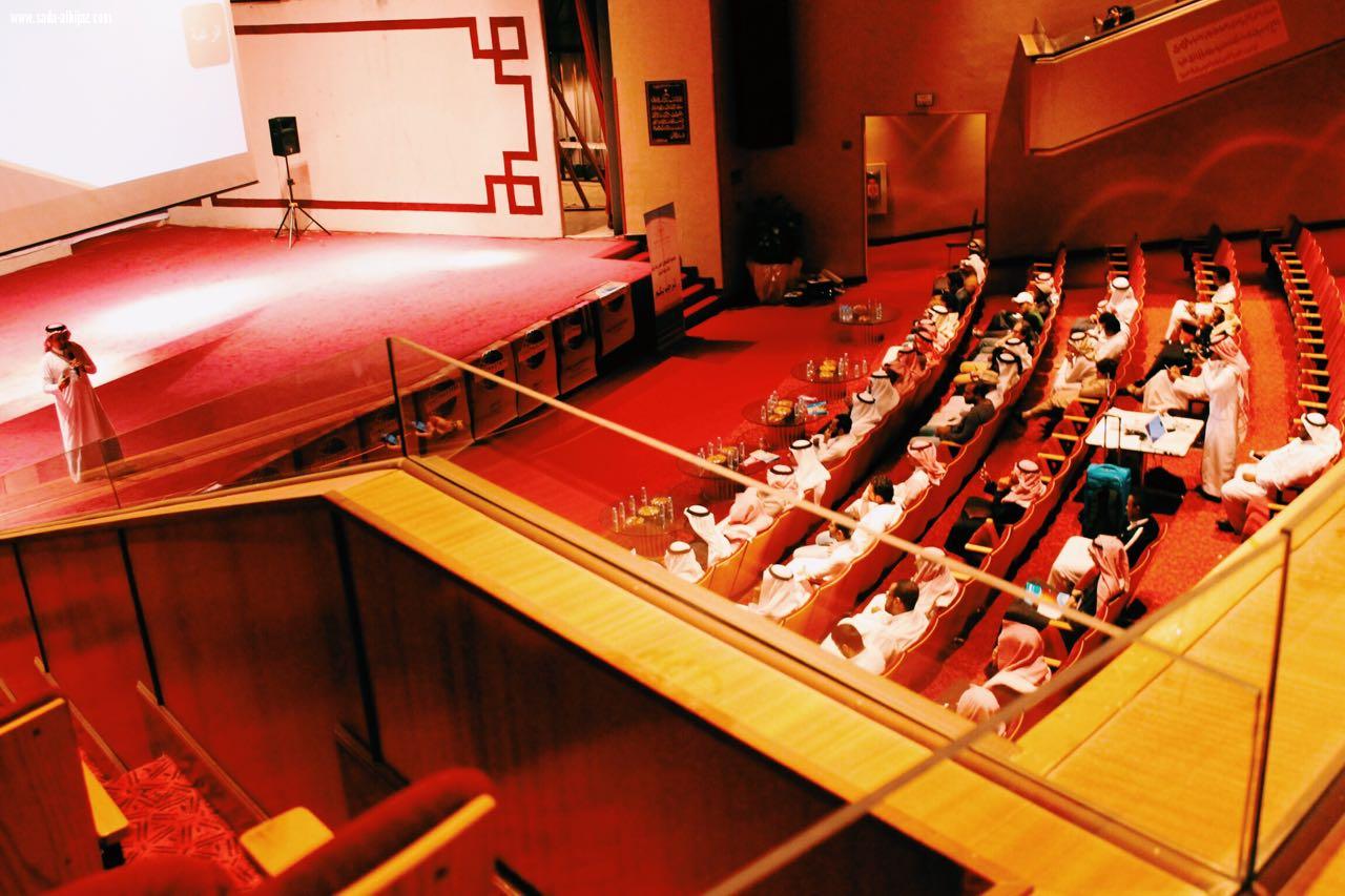 رؤية المكفوفين ...