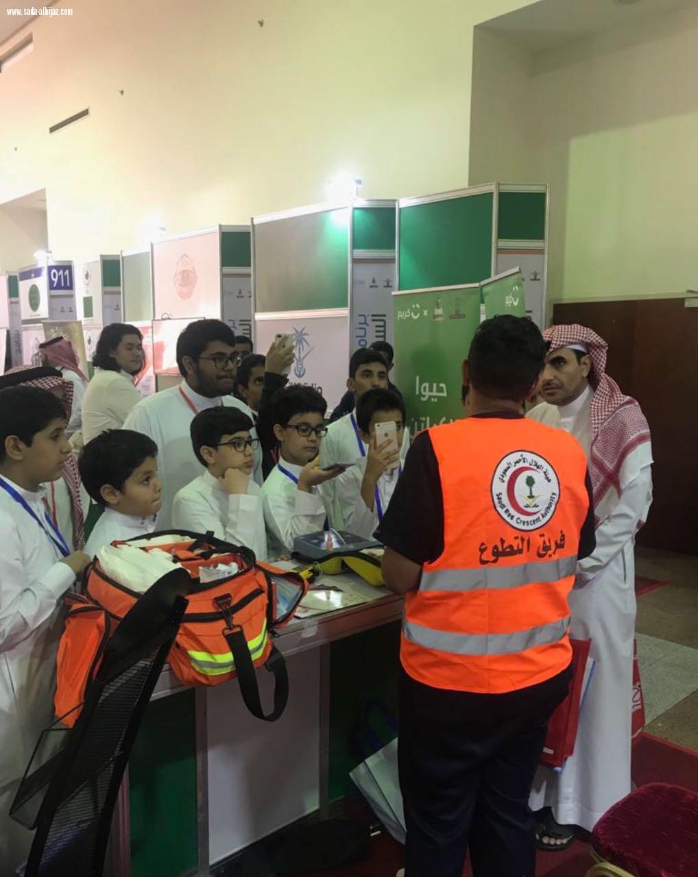 الهلال الاحمر بجدة مشاركن بفعاليات جامعة المؤسس