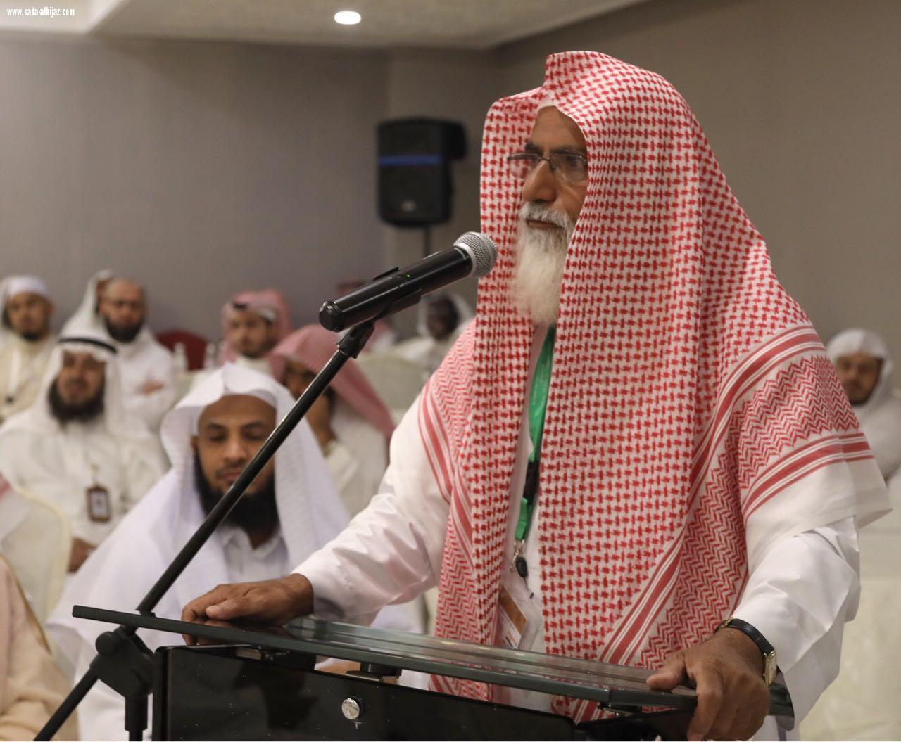 الدكتورعبداللطيف آل الشيخ يرعى حفل وزارة الشؤون الإسلامية