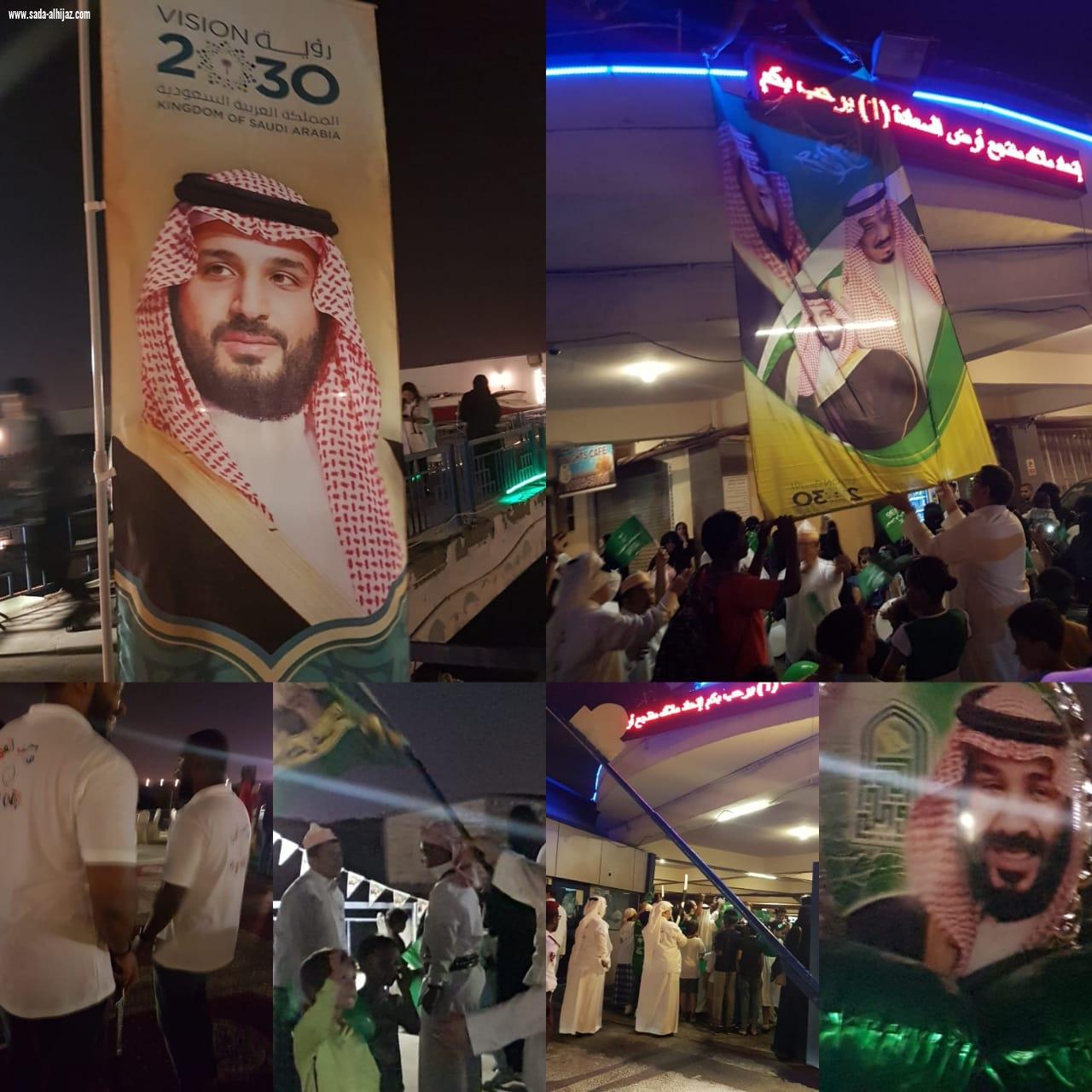 منتدي متطوعي جدة يحتفل باليوم الوطني مع الايتام