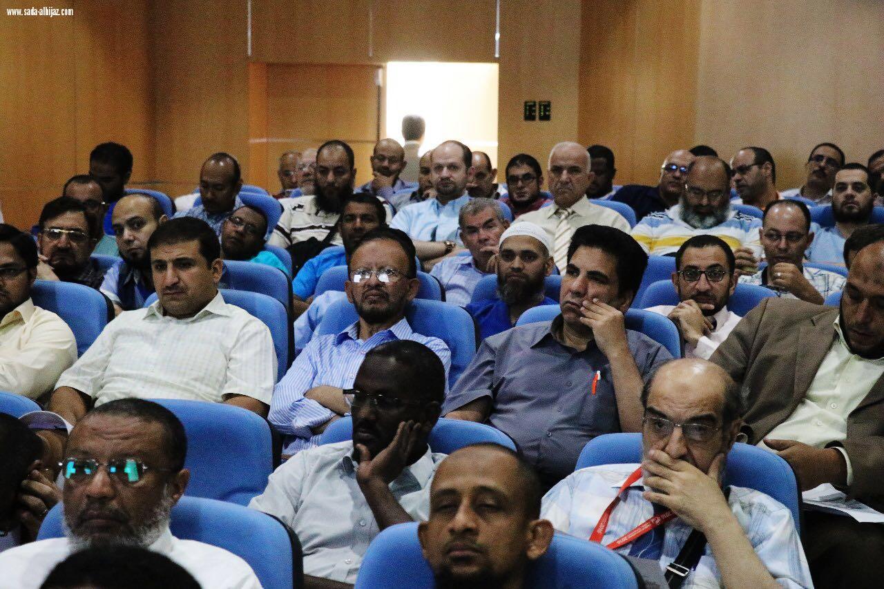 اختتام المؤتمر العلمي للتوعية بالجلطات الدموية الوريدية بمستشفى الملك فهد بالمدينة ..