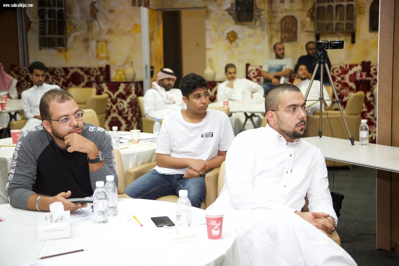  تنظم دورة مهارات تخطيط وانشاء الاعلانات الالكترونية في جدة لتطوير أداء العاملين في القطاع