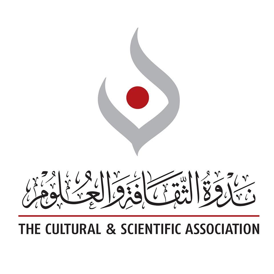 الشيخة لطيفة آل مكتوم  ترعىالمعرض التشكيلي المشترك بين السعودية والإمارات من أنتِ ؟