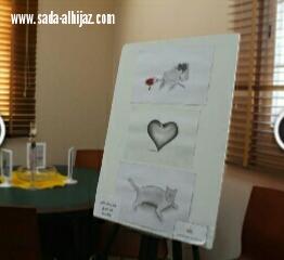 طالبات الإحتياجات الخاصة  بجامعة الطائف  يبدآن فنياً 