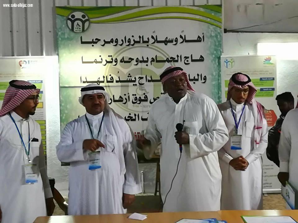 جمعية الطائف الخيرية تكرم ابطال الإعاقة