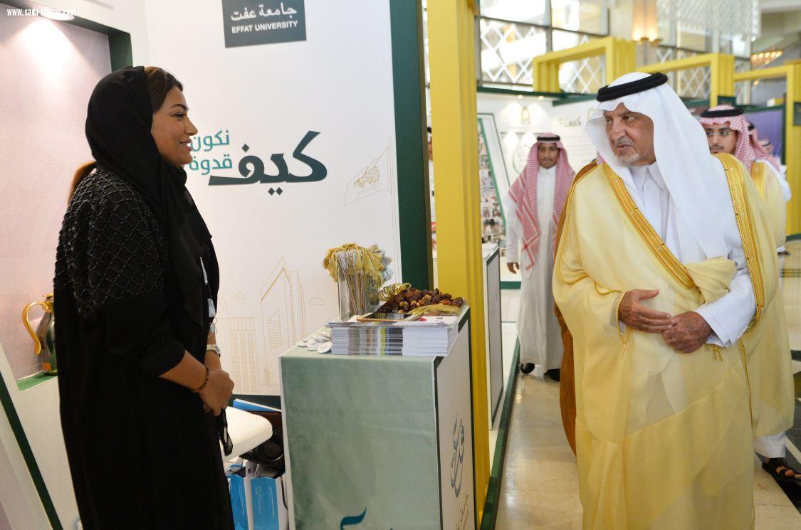 بعد الكشف عن ابتكار جديد الفيصل باسم الملك وباسم كل سعودي شكرا لنخبة شباب الوطن