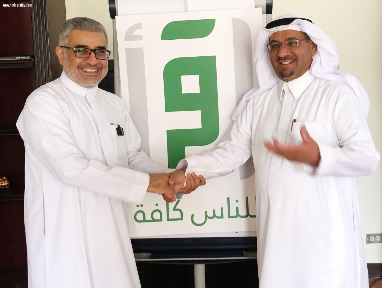 د العيدي يزور اقرأ ويعد بتعاون بينها وبين وزارة الشؤون الاسلامية