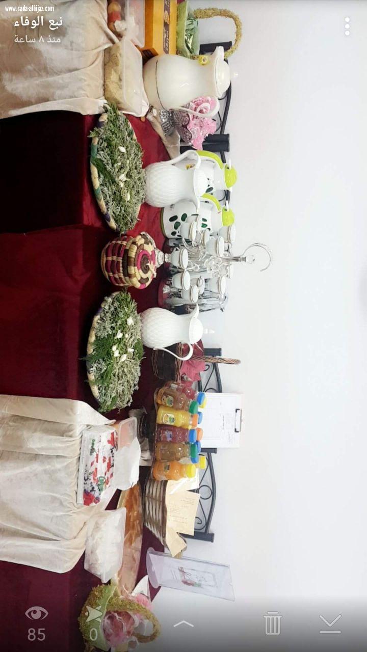 مجلس امهات متوسطة وثانوية المطعن ببيش يعقدن اجتماعهن اليوم الاحد