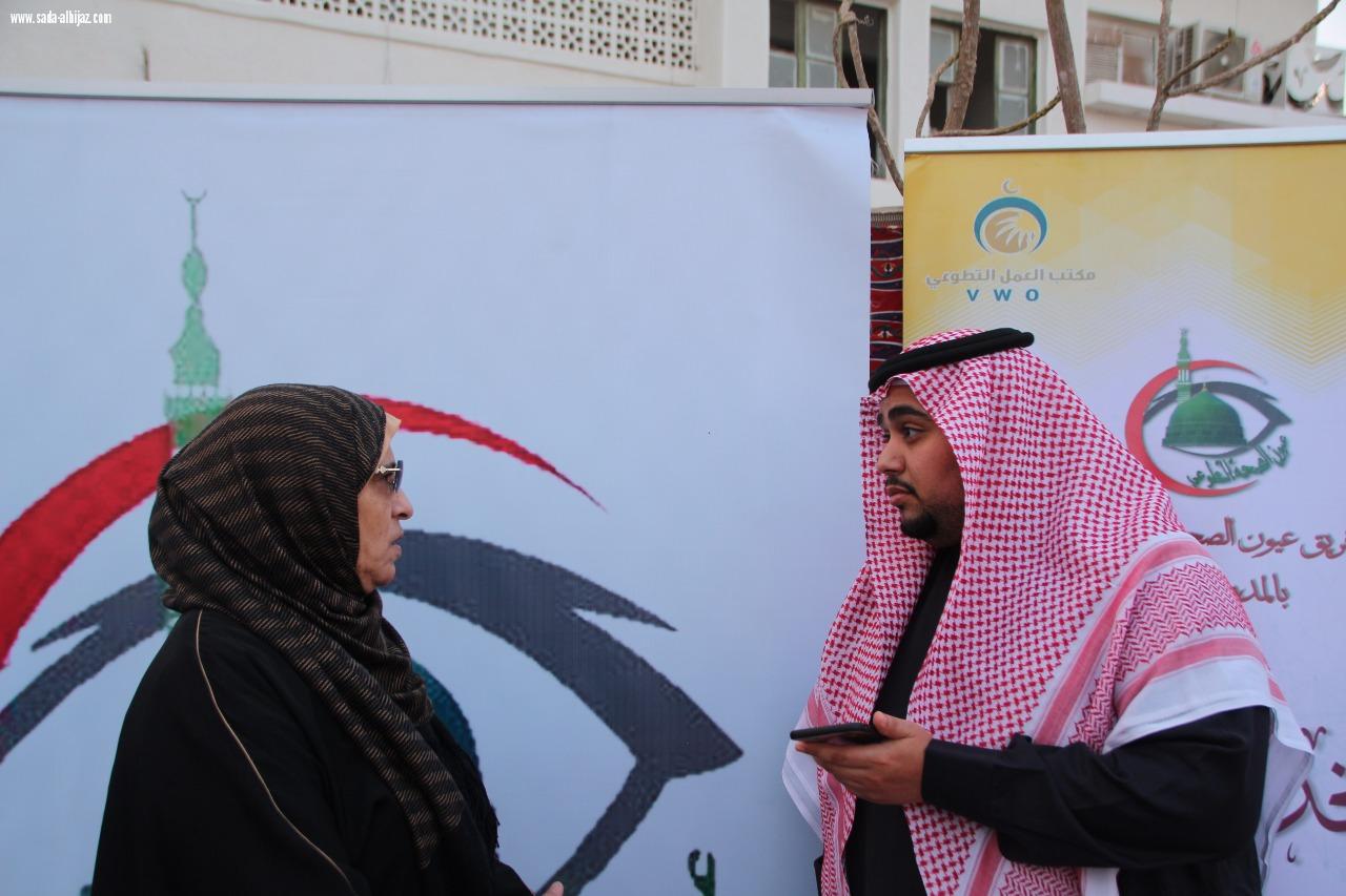 إفتتاح فعالية اليوم العالمي للسرطان التي تنظمها الجمعية الخيرية لمرضى السرطان بالمدينة المنورة
