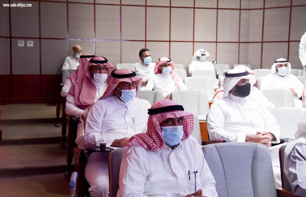 برّ جازان تعقد اجتماع الجمعية  العموميه السنوي لعام 2020