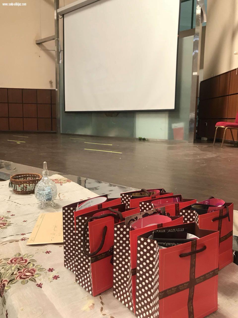 مركز الارشاد الجامعي يقدم نصائح ذهبيه للاختبارات