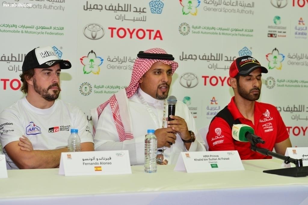 رالي العلا نيوم يعقد مؤتمره الصحفي الأول برئاسة الأمير خالد بن سلطان الفيصل والمشاركين بالسباق