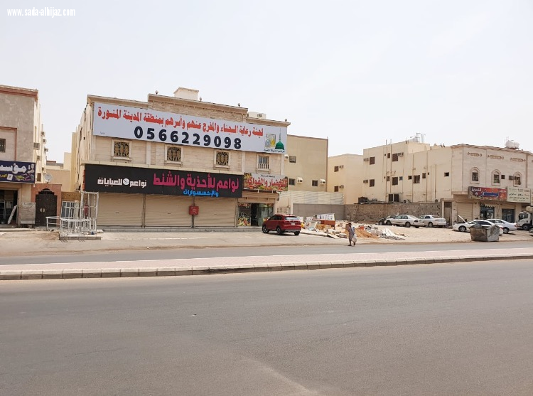 تبرعات للجنة رعاية السجناء من قبل الشركة السعودية للكهرباء