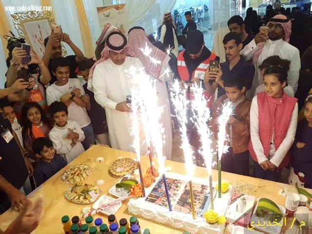 جمعية ذوي الإحتياجات الخاصة  بالطائف تنفذ حزمة من الفعاليات والبرامج بمناسبة اليوم العالمي للإعاقة   2017