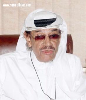 امسيه ثقافيه وفنيه /وتكريم الراحل الشاعر ابراهيم الخفاجي رحمه الله مع انطلاق معرض جده لكتاب