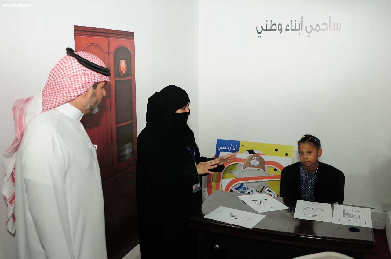 القرني ‏يتفقد مهرجان ارض المعرفه و الترفيه بجدة