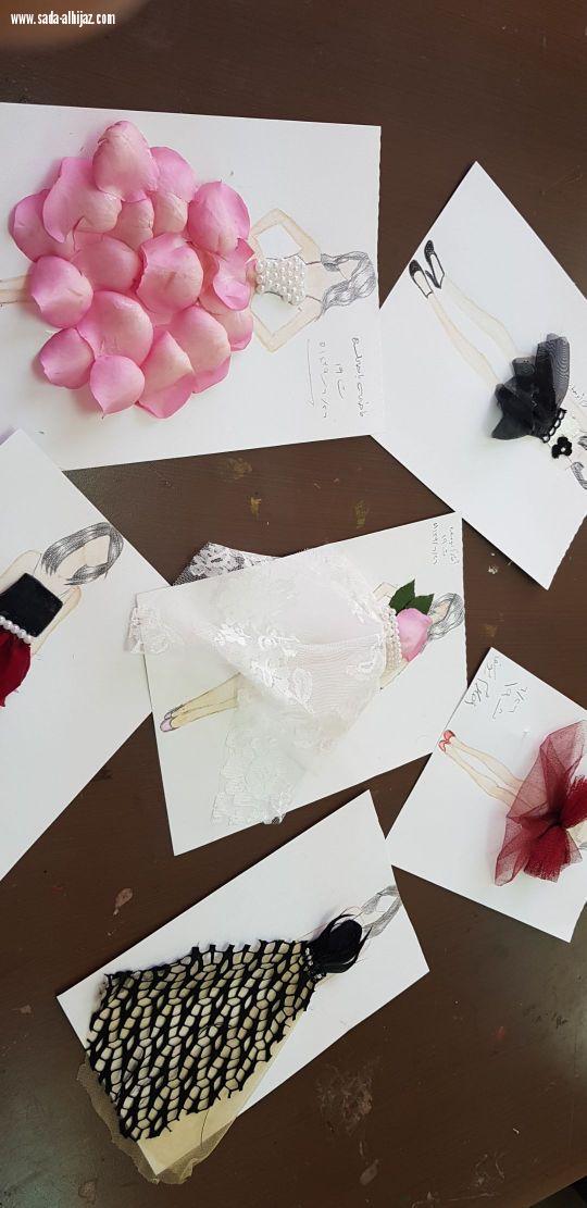 اللقاء التعريفي بمبادرة التأهيل المهني بتقنية البنات بالمدينة