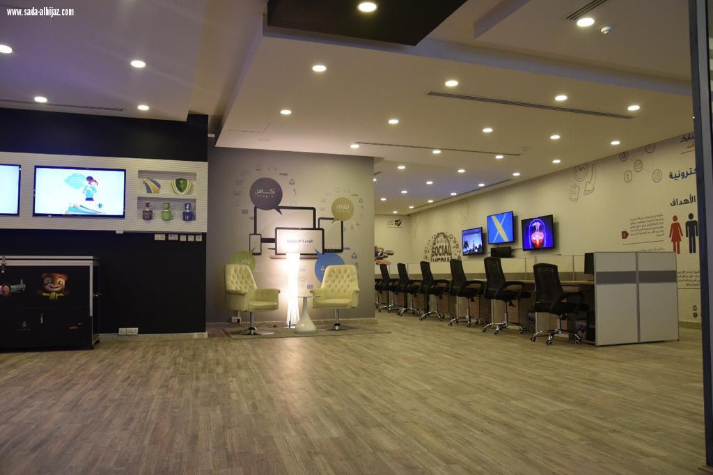 الأمانة العامة للجنة الوطنية لمكافحة المخدرات تستعد لإطلاق مشروع الكتروني لمراقبة المواقع الإلكترونية وضمان خلوها من ترويج المخدرات أو الدعوة لها 