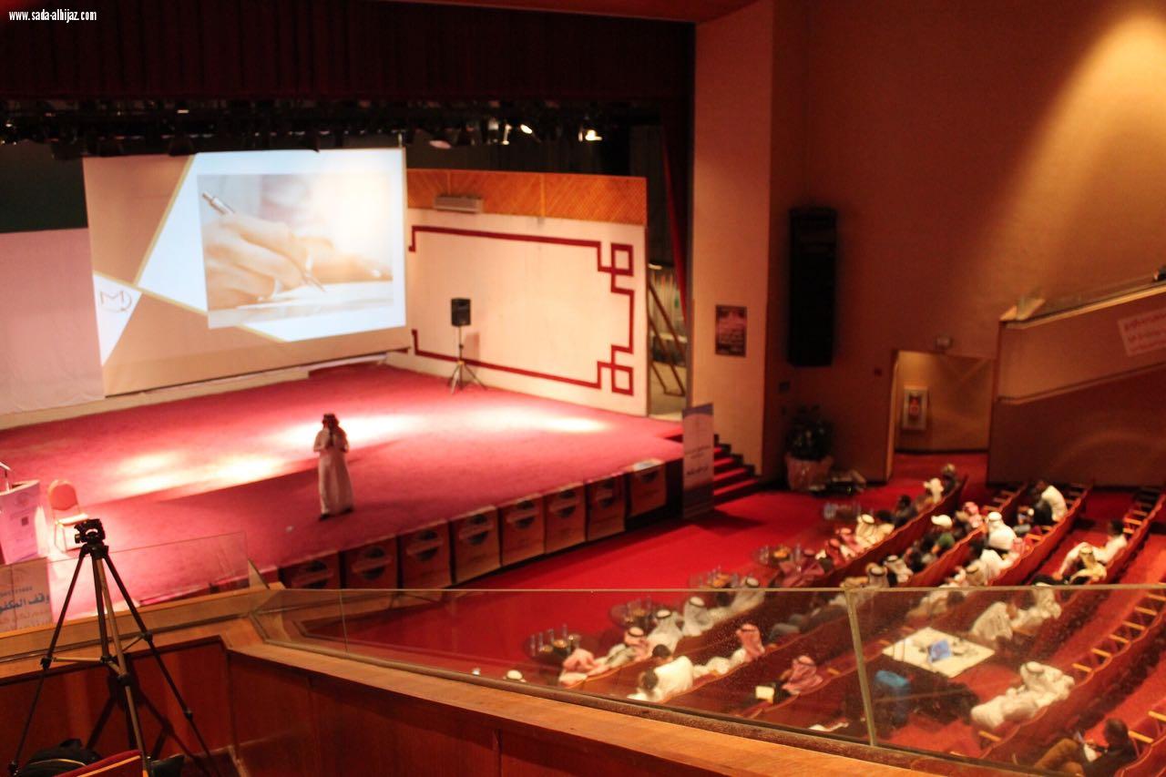 رؤية المكفوفين ...