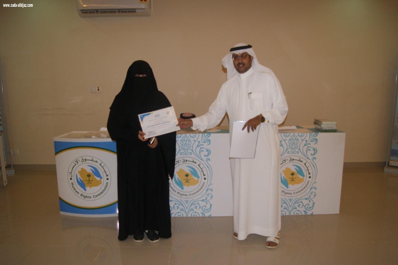 جولة تعريفية وتكريم لممثلي الدوائر الحكومية والإعلامين بحقوق جازان