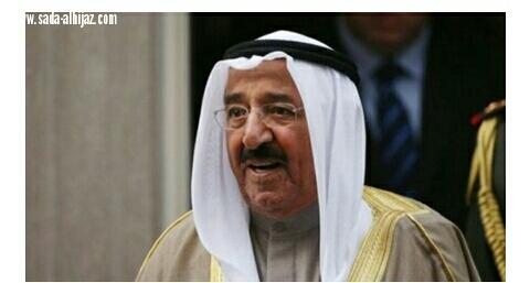 الألمانية أمير الكويت يصل الرياض اليوم ويلتقي خادم الحرمين