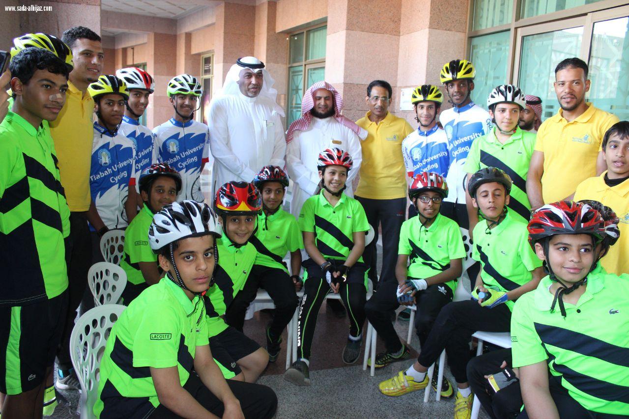جامعة طيبة تدشن نادي الدراجات الخاص بها...