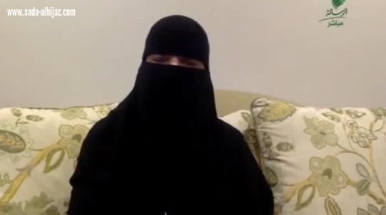 قناة الرسالة