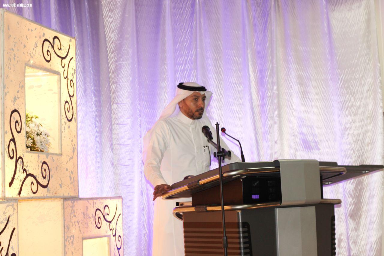 مستشفى النور التخصصي بمكة  يحتفي بنجاح برنامج أداء الصحة