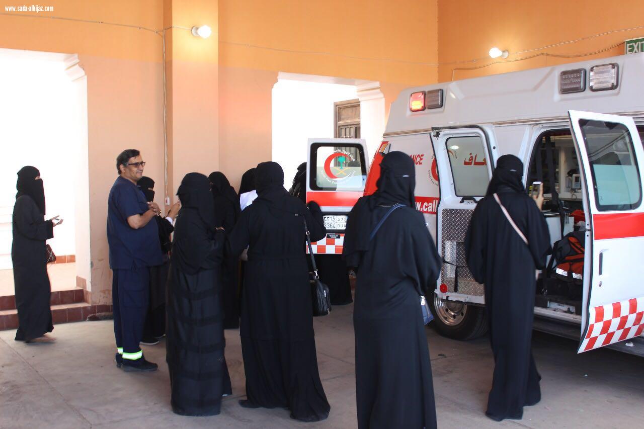 الهلال الأحمر بالمدينة وبالتعاون مع مكتب العمل التطوعي بالمدينة يعقد اولى الجلسات التدريبة للفريق التطوعي