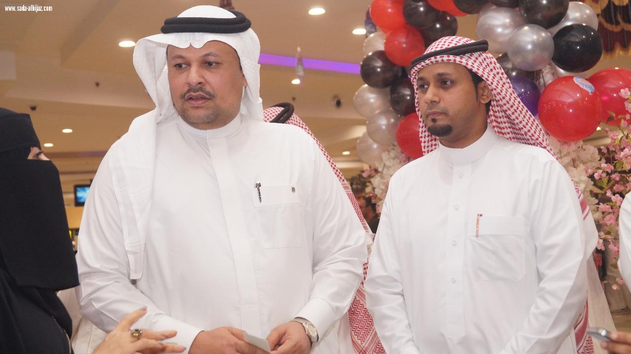 افتتاح معرض ليالي الخير الاول بالراشد مول للاسر المنتجة