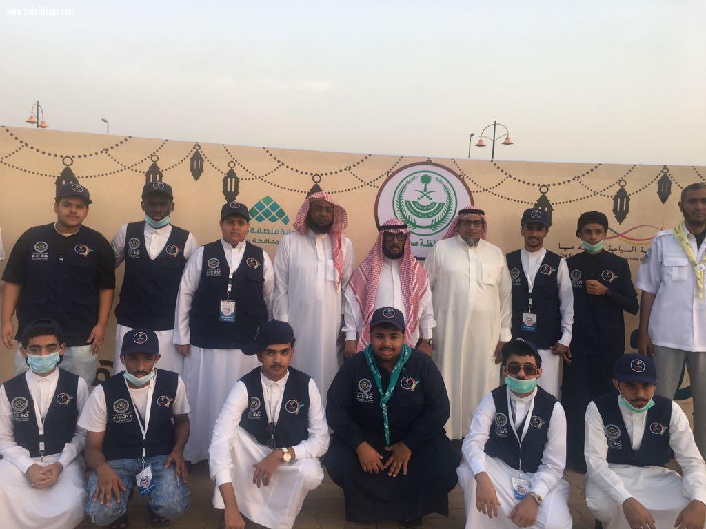 مأدبة إفطار جماعي علي شرف محافظ صبيا