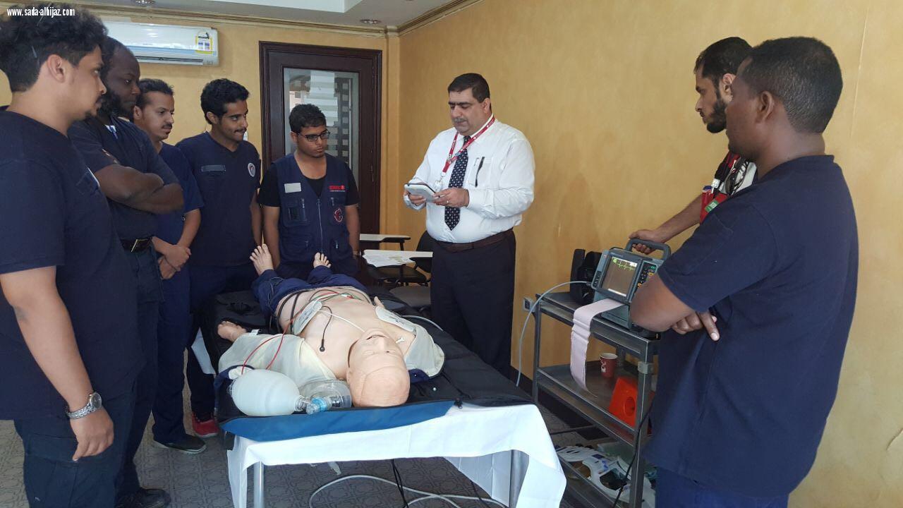 انطلاق فعاليات دورة دعم الحياة القلبي ACLS  المتقدم  لفنيي الخدمات الطبية الطارئة بمنطقة مكة المكرمة