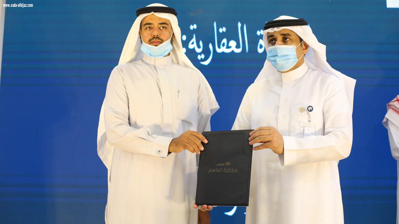 اطلاق مبادرة نوعية بين فرع الموارد البشرية بمنطقة حائل وشؤون الإسكان لمستفيدي الضمان الاجتماعي 