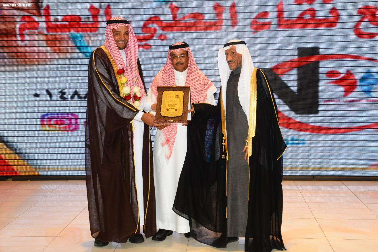 أكثر من 200 طالب يكرمون ‏معلمهم بمحافظة العلا