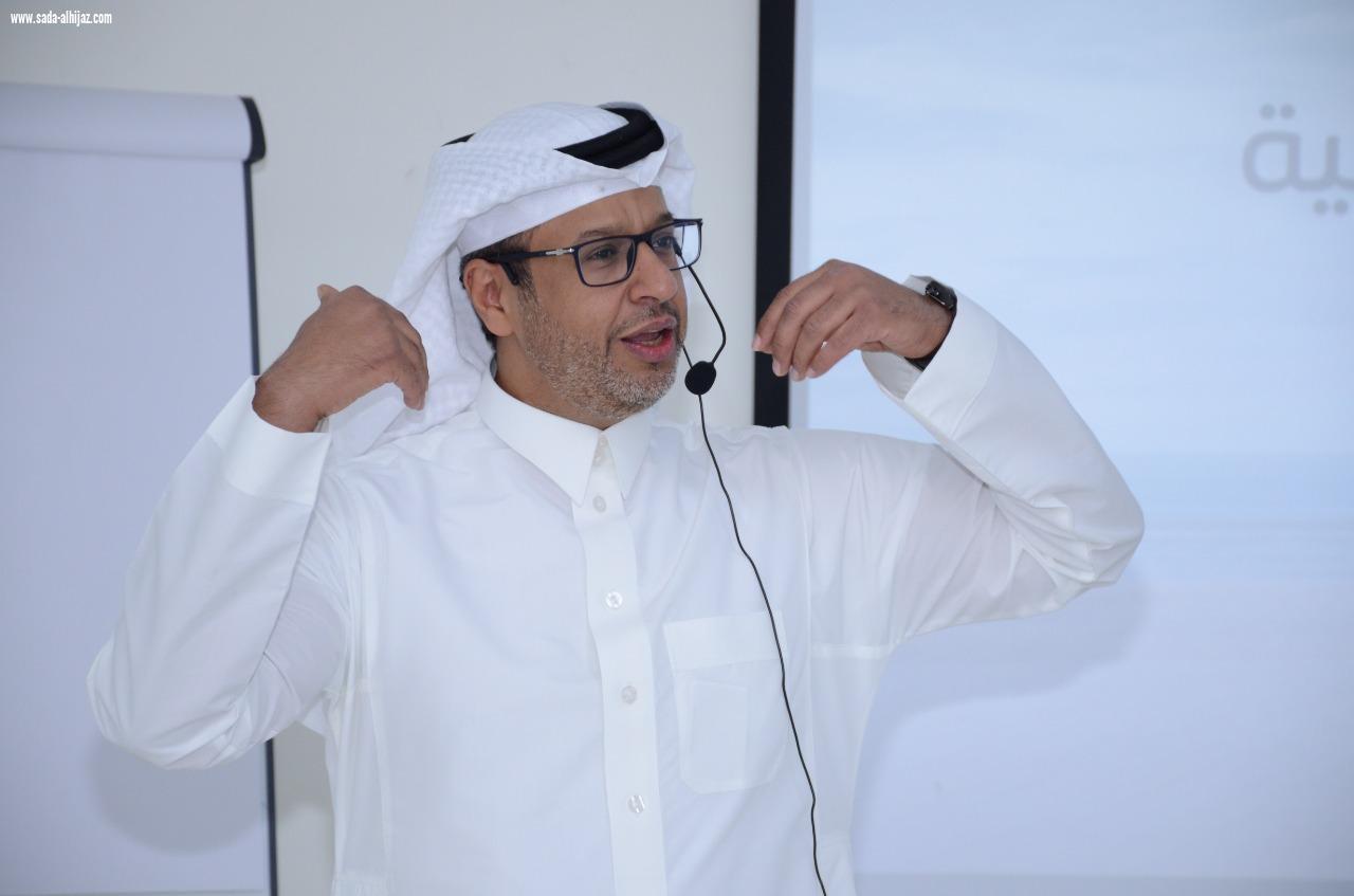 جمعية أسرتي تقيم دورة   التعامل مع الضغوط الحياتية 