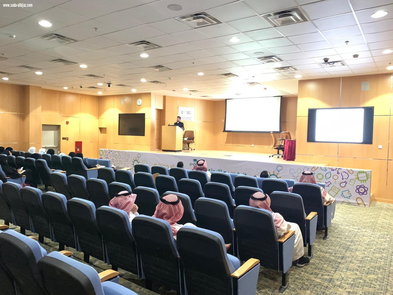 صحة المدينة تناقش أحدث مستجدات التعقيم المركزي ومكافحة العدوى 