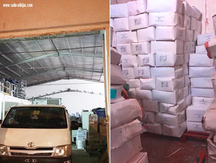 مصادرة اسماك ولحوم مجهولة المصدر بالمعابدة بمكة