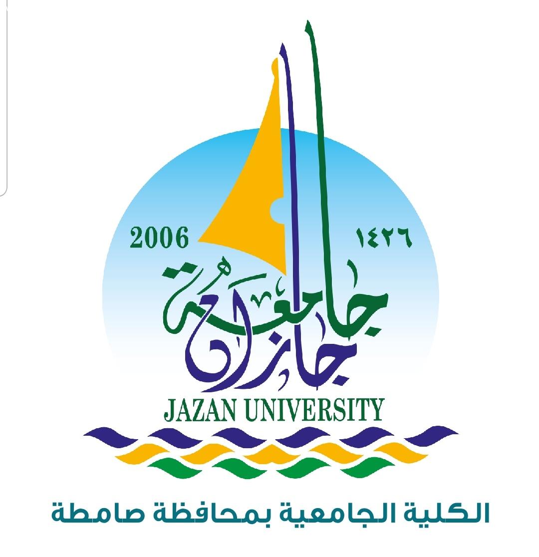 استهدفت 112طالبة عبر ZOOM ورشة إدارة نظام التعليم الإلكتروني بلاك بورد بجامعية صامطة