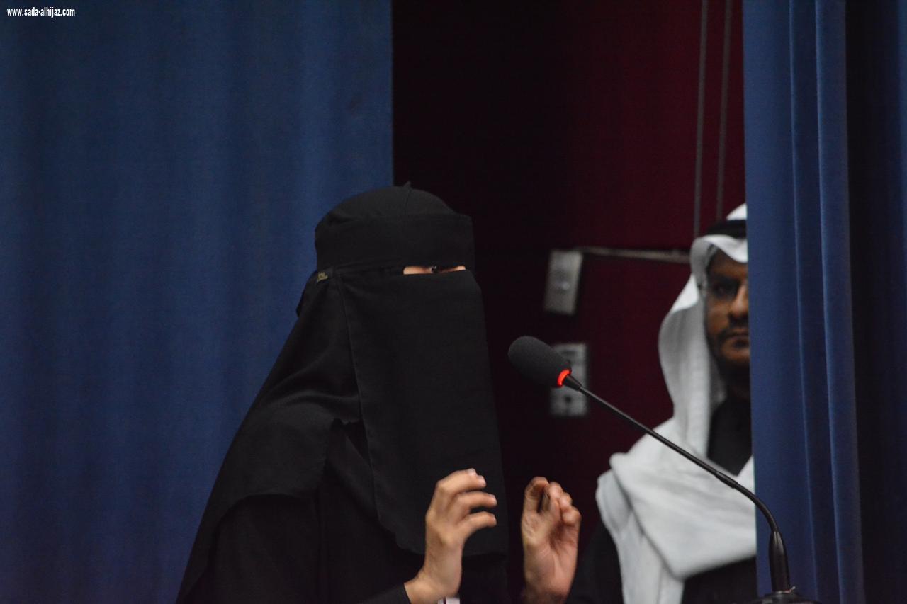 جمعية الثريا الأهلية  بجازان تدشن أول فريق تطوعي  من الكفيفات