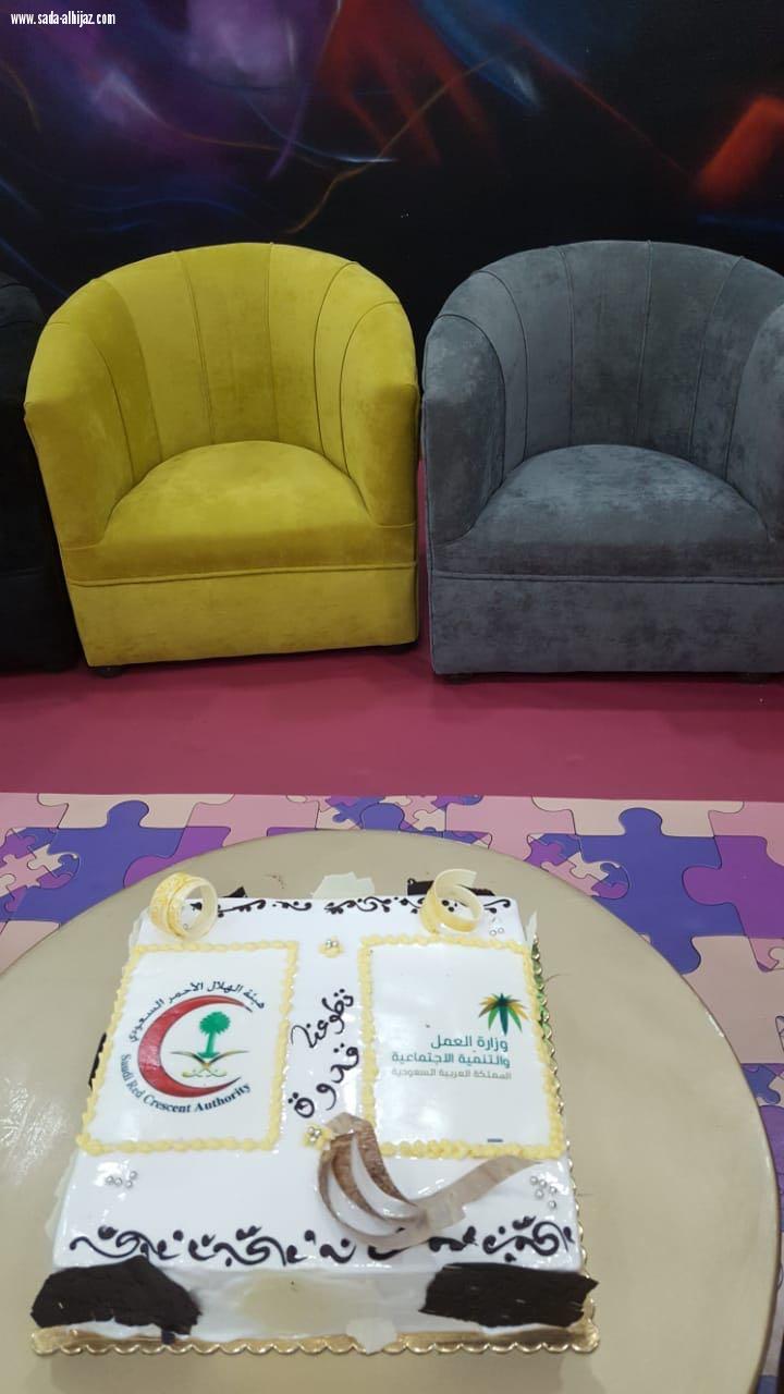 الهلال الاحمر يشارك نزلاء مركز التأهيل الافطار وينظم برنامجا توعوياً بالطائف