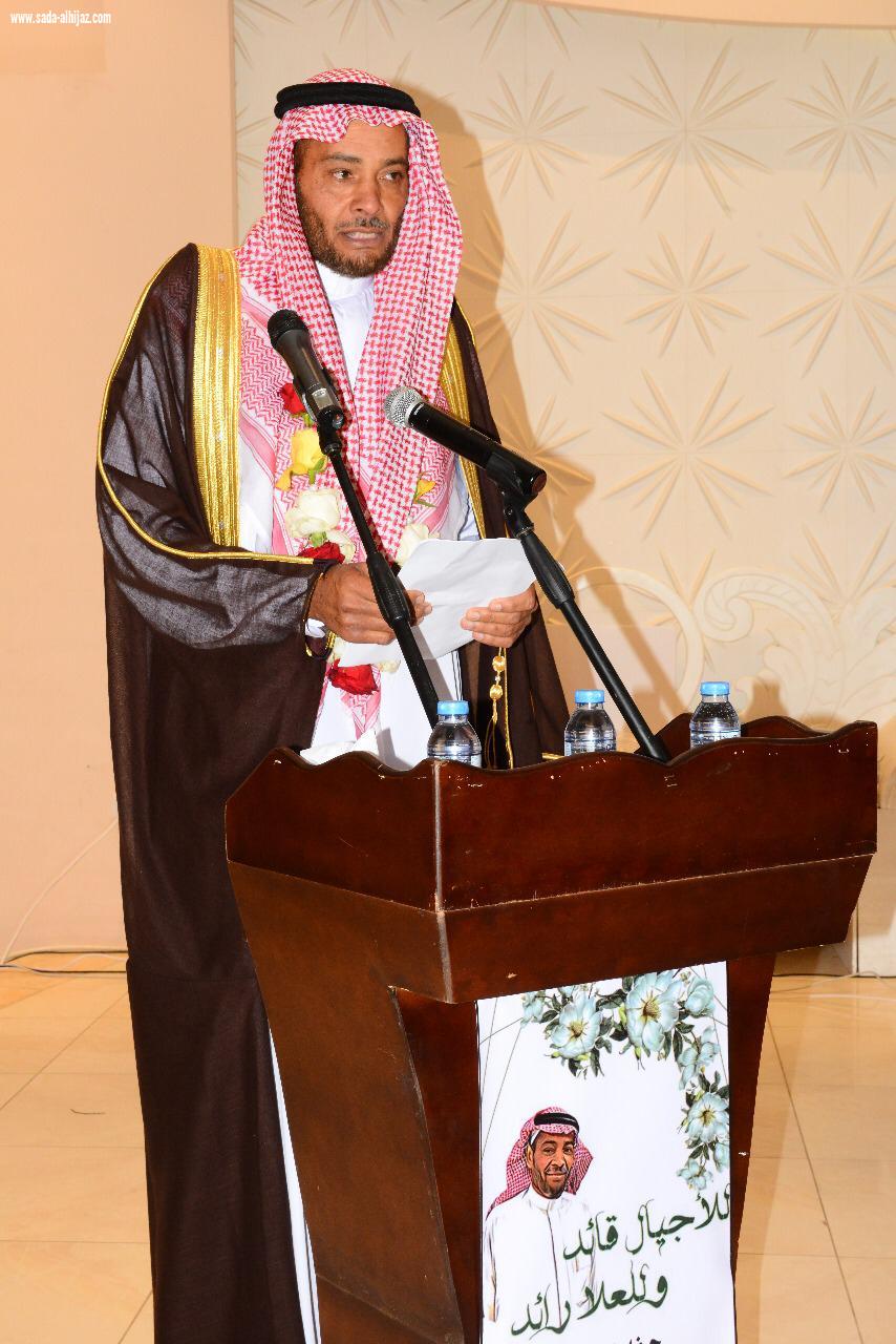 أكثر من 200 طالب يكرمون ‏معلمهم بمحافظة العلا