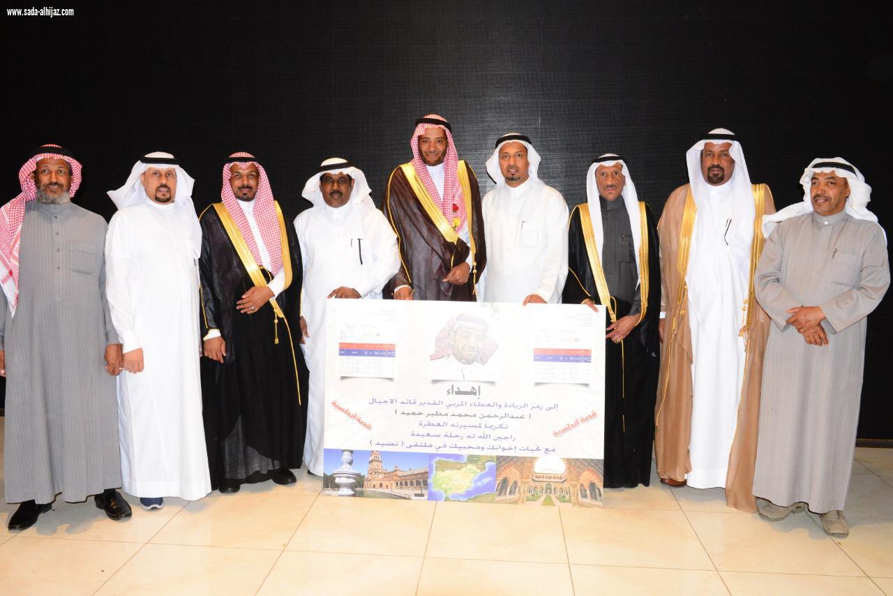 أكثر من 200 طالب يكرمون ‏معلمهم بمحافظة العلا