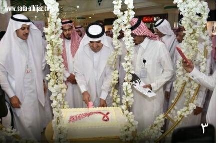 صحة الطائف تدشن الحملة الوطنية للتوعية بسرطان الثدي