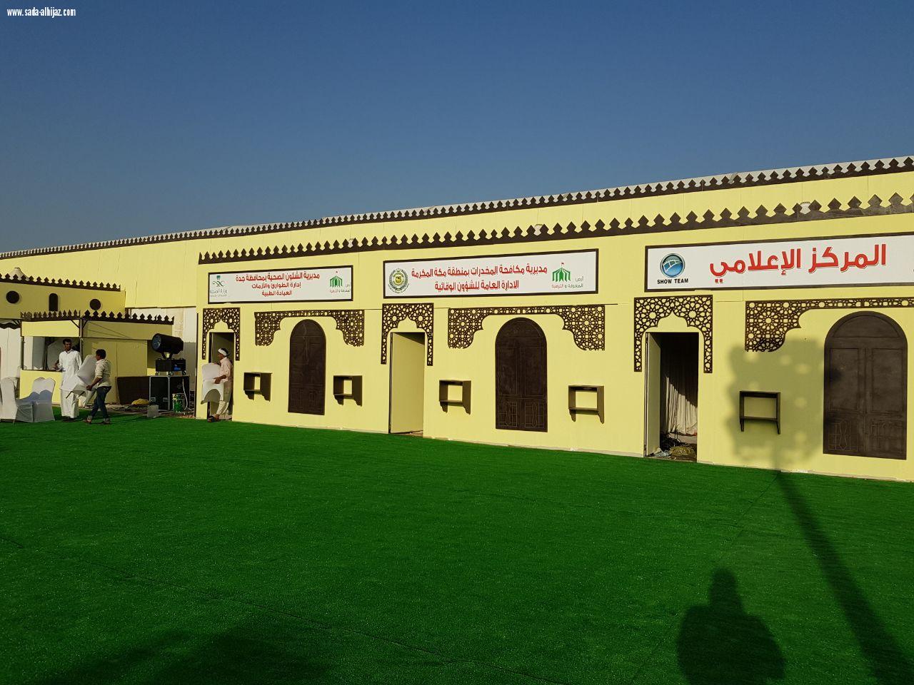 ارض المعرفة والترفيه يفتح أبوابه على كورنيش جدة في اول ايامه